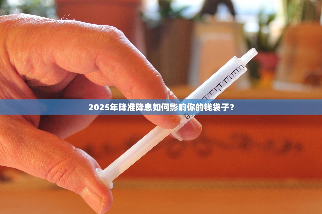 2025年租房分期怎么选?15款产品大PK! 2025年租房分期怎么选?15款产品大PK!