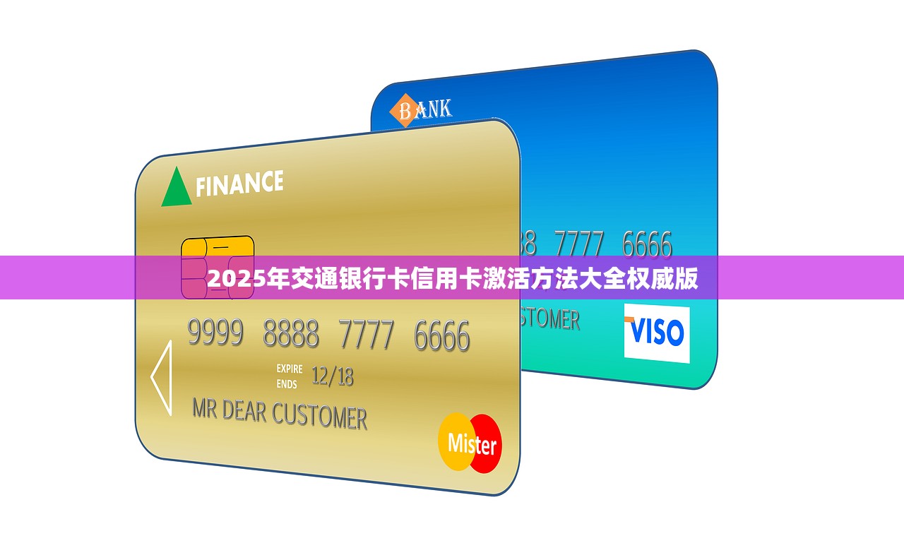 2025年网贷,今天你贷了吗? 2025年网贷,今天你贷了吗?