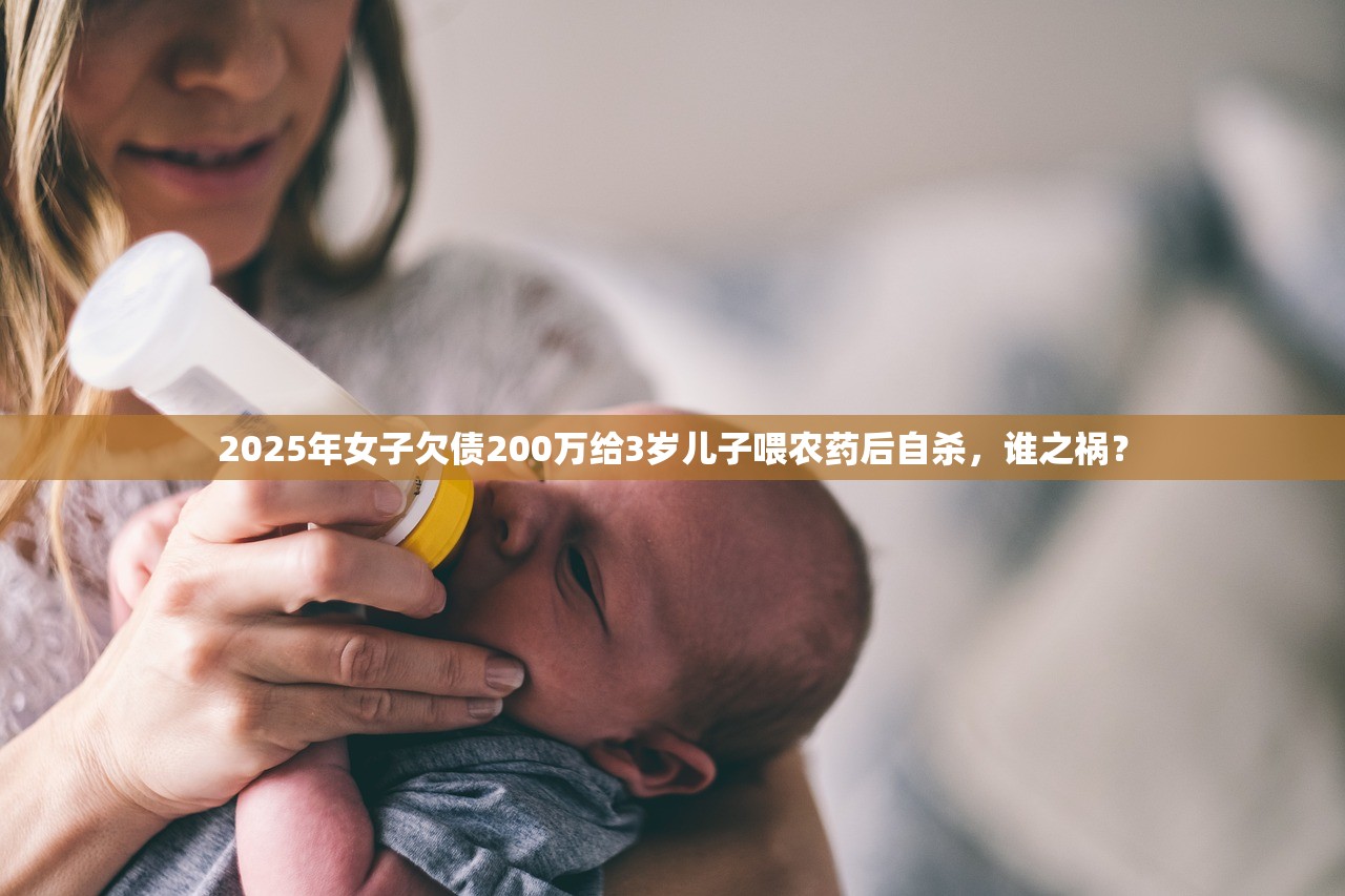 2025月薪5000如何翻身？附暴赚指南