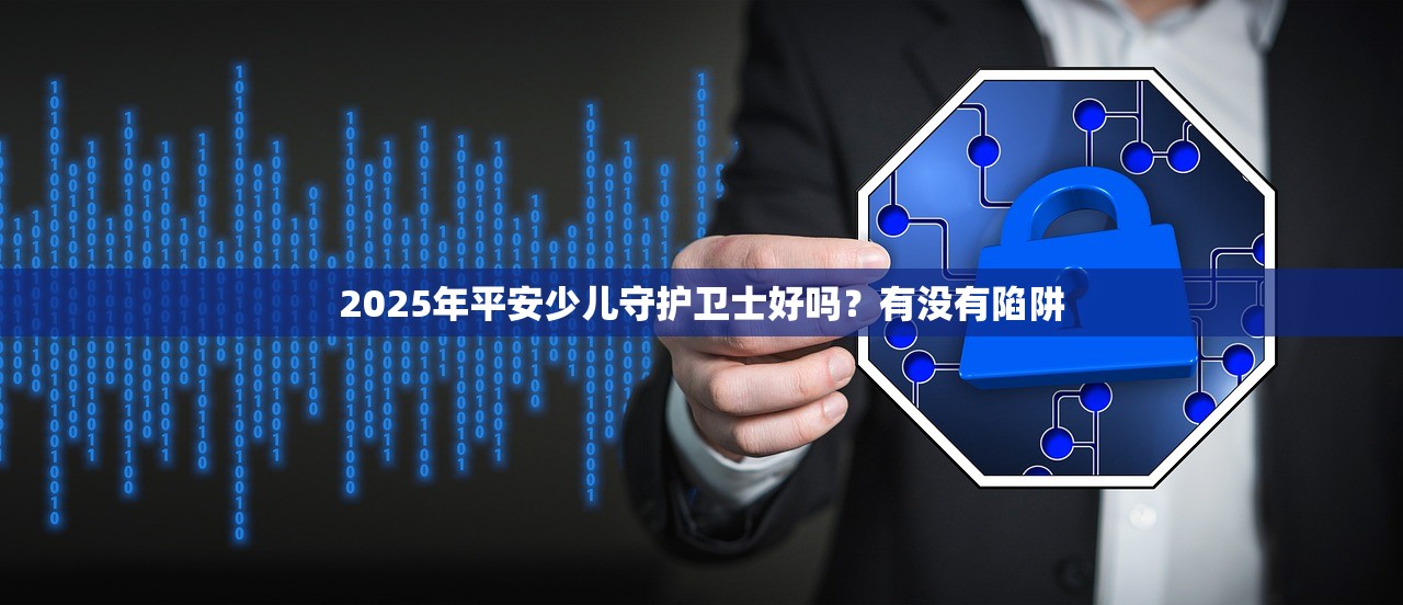 2025网贷如何上岸，我知道的招数都告诉你！