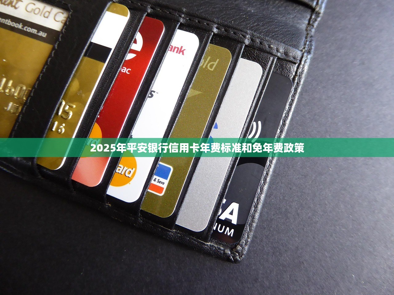 2025年网贷从不缺少故事:非吸、骗贷、新平台…… 2025年网贷从不缺少故事:非吸、骗贷、新平台……