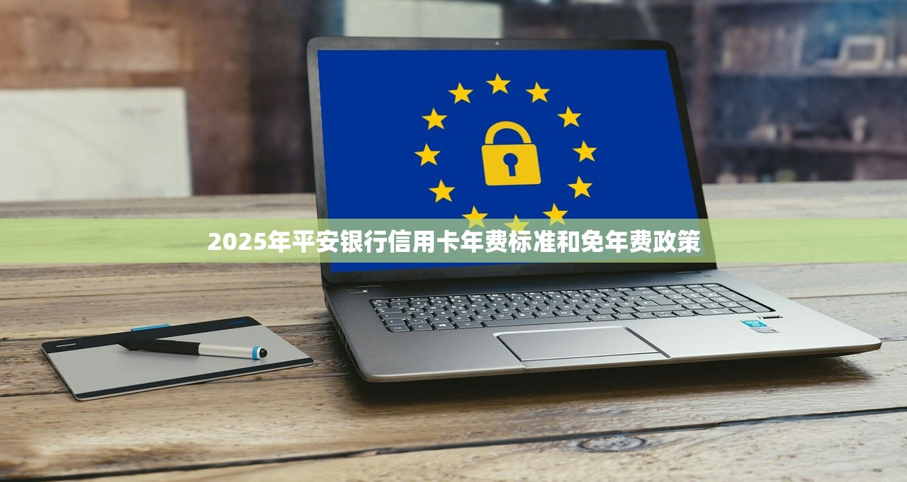 2025网贷如何上岸，我知道的招数都告诉你！