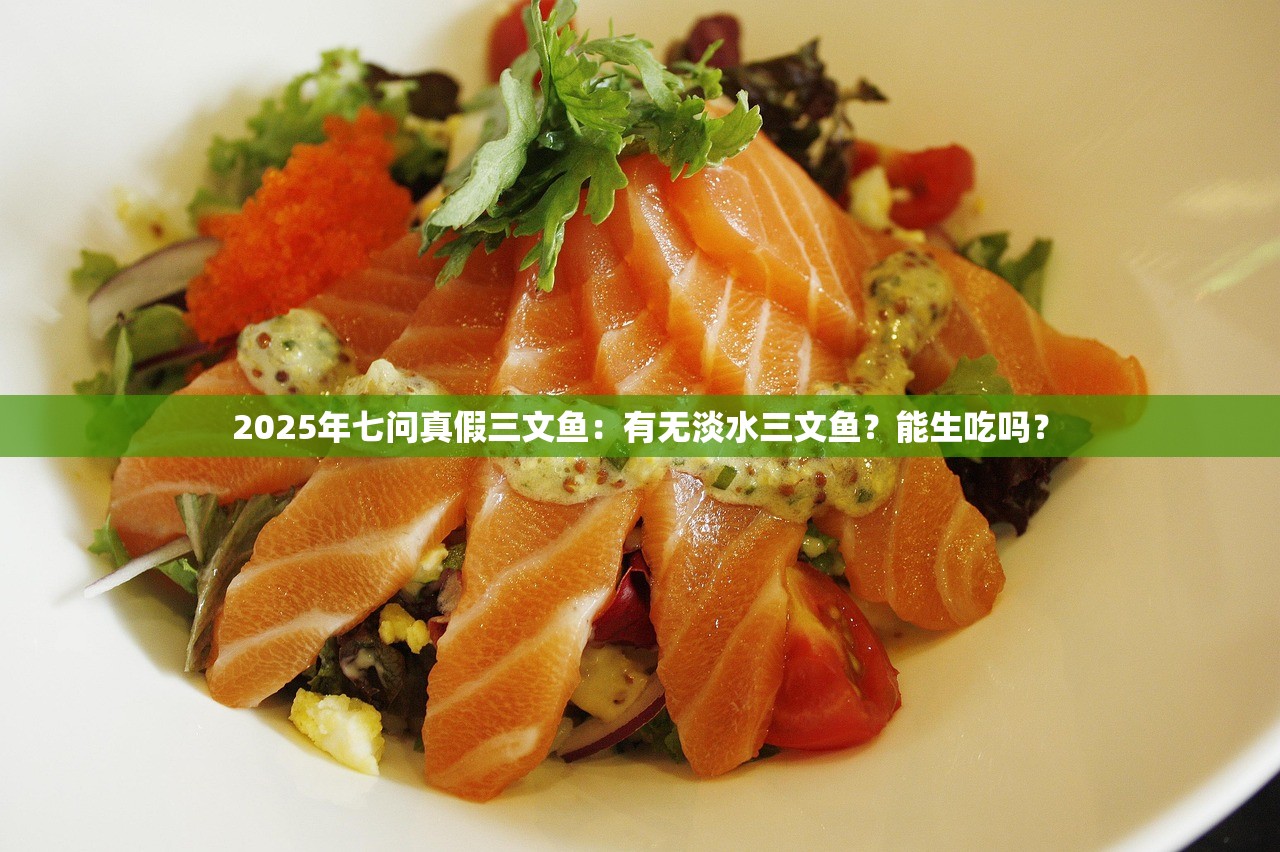 2025年网贷从不缺少故事:非吸、骗贷、新平台…… 2025年网贷从不缺少故事:非吸、骗贷、新平台……