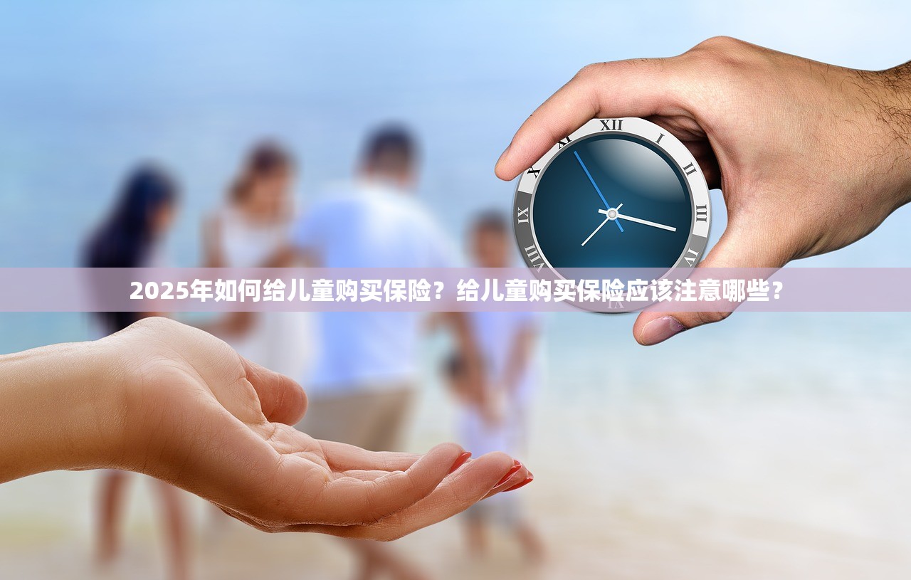 2025年银行级风控体系坐镇，融资易深挖互金安全“护城河”