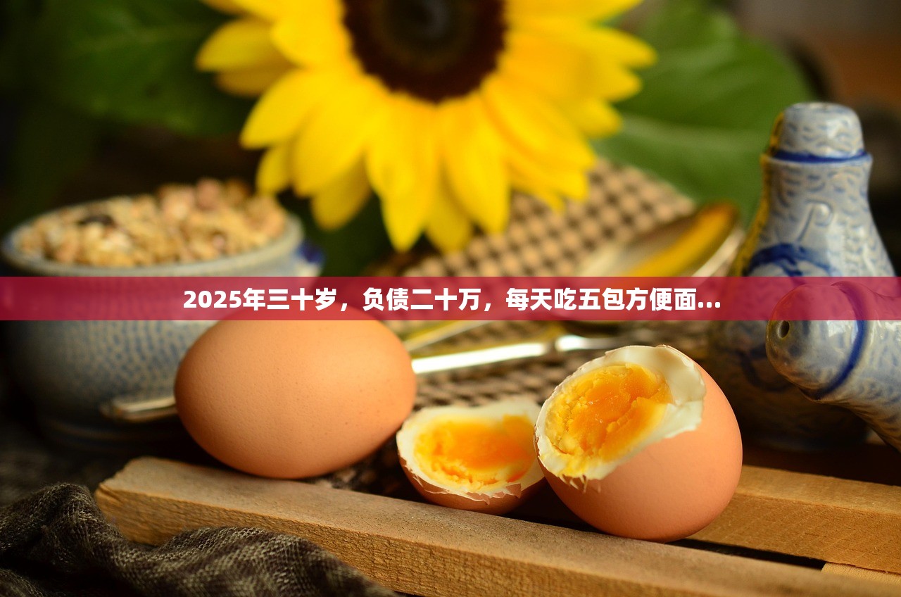 2025年武汉楼市新规-禁止夜间开盘，开售后5个工作日提交购房者名单