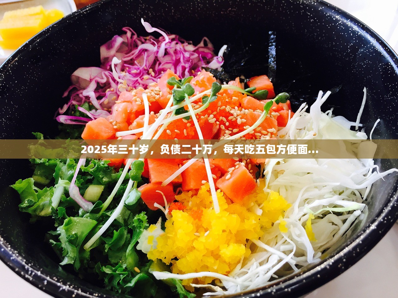 2025年提前还房贷被罚款-房贷出手前必知这些法律常识! 2025年提前还房贷被罚款-房贷出手前必知这些法律常识!