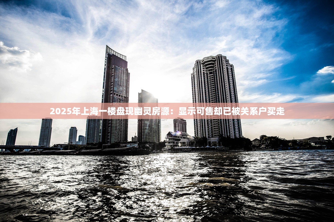 2025年太保金佑人生B款的保障范围 看清这几条避免上当! 2025年太保金佑人生B款的保障范围 看清这几条避免上当!