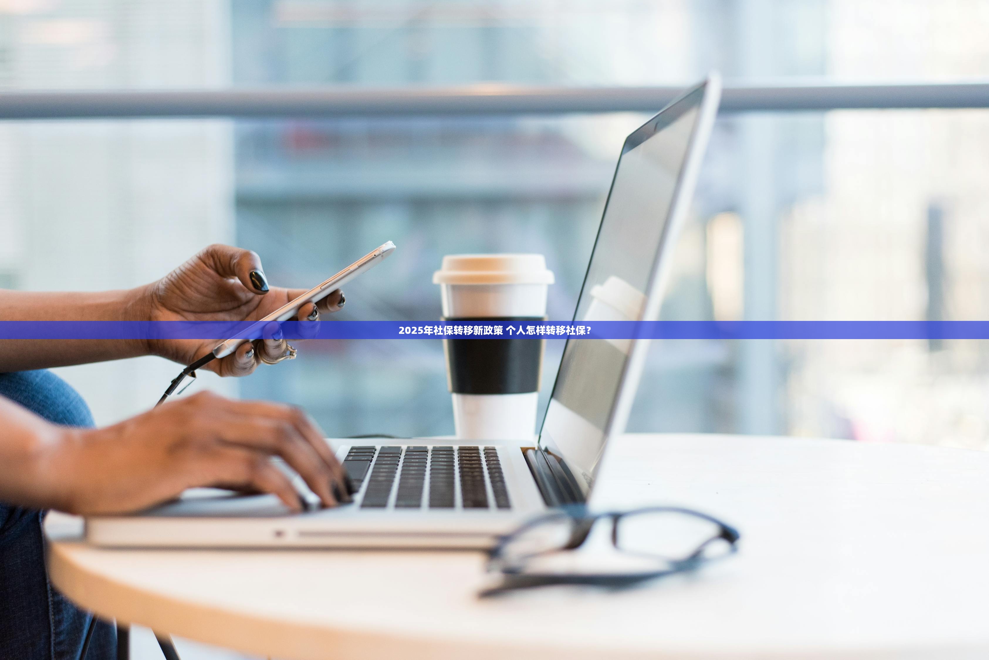 2025年网贷受害者的三个真实故事:网贷可以有尽头! 2025年网贷受害者的三个真实故事:网贷可以有尽头!