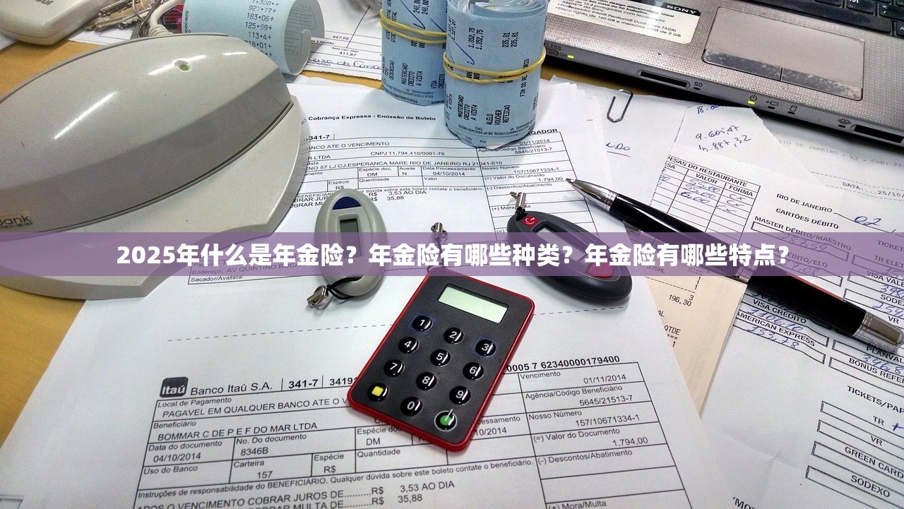 2025年征信“黑名单”正在失效,上千万用户被误伤 2025年征信“黑名单”正在失效,上千万用户被误伤