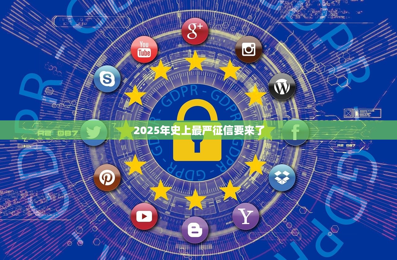 2025业余爱好天使投资 雷军财富版图揭秘 2025业余爱好天使投资 雷军财富版图揭秘