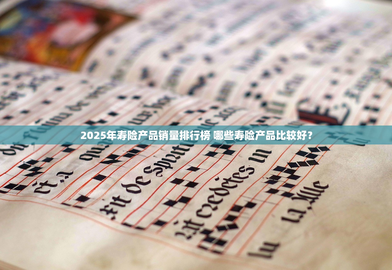 2025一季度谣言热度榜 这些谣言你中招了吗