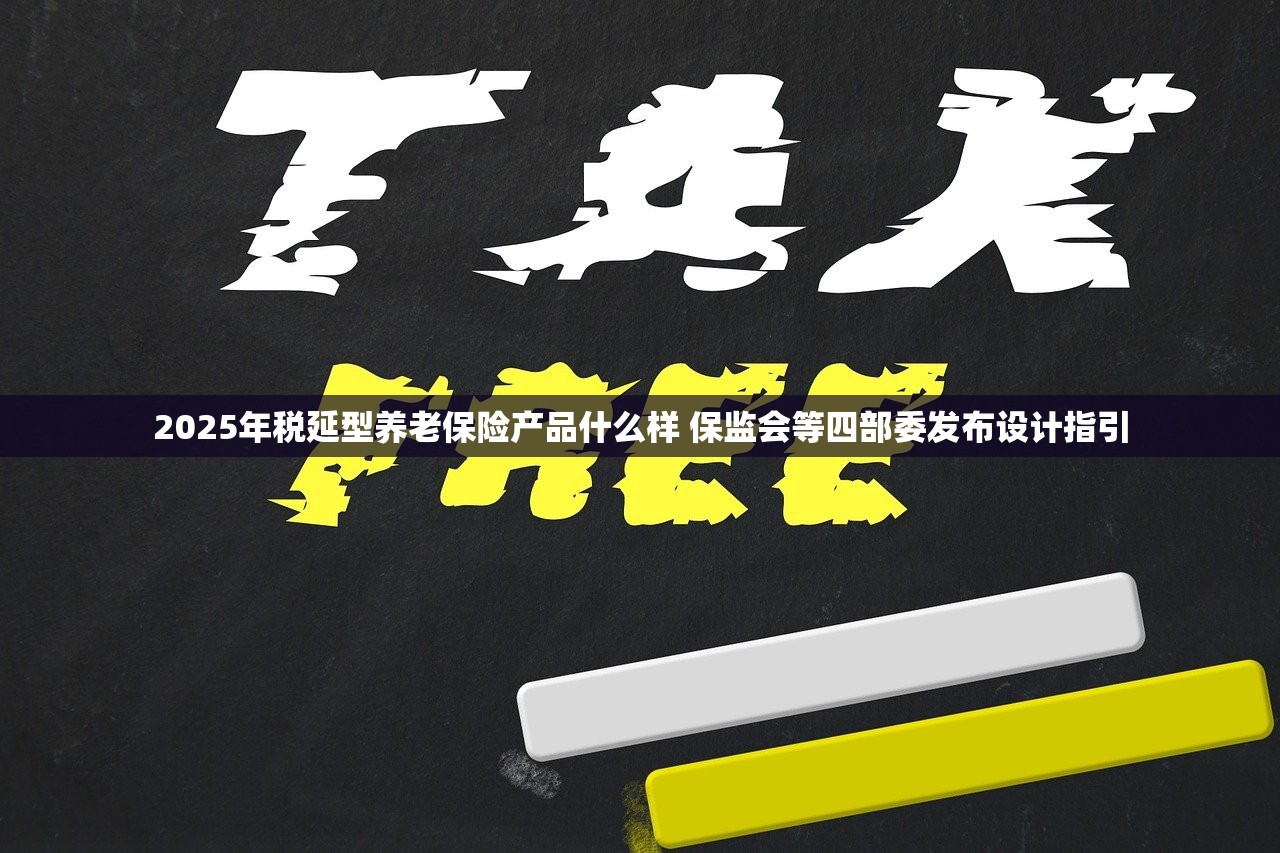 2025年网贷三年,如今欠款还剩20万 2025年网贷三年,如今欠款还剩20万