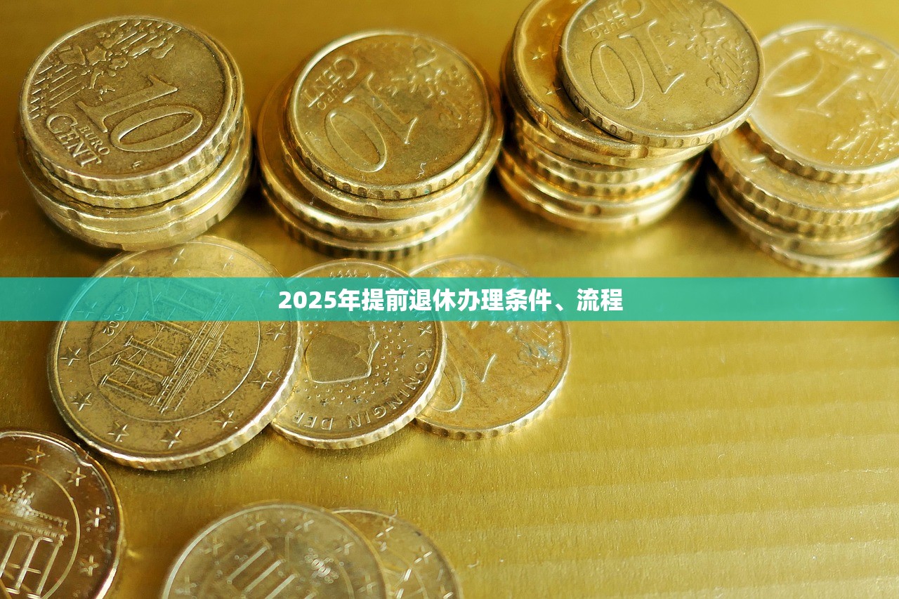 2025年网贷三年,如今欠款还剩20万 2025年网贷三年,如今欠款还剩20万