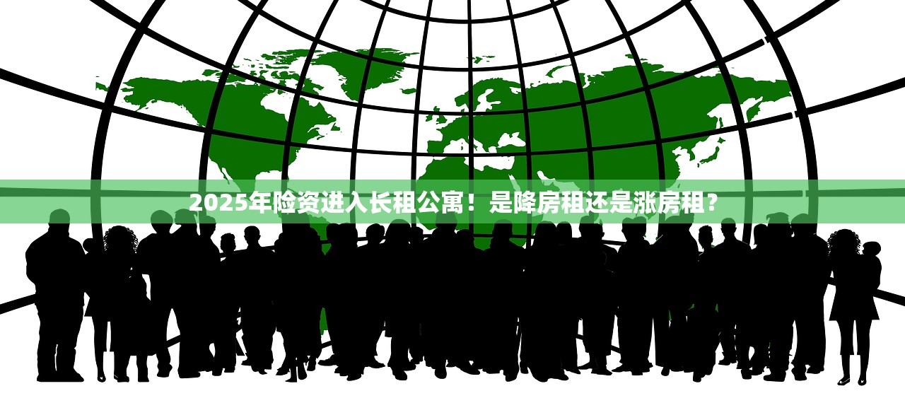 2025信用负债32万无力偿还的他会被抓去坐牢吗？除了以下两种其他不会