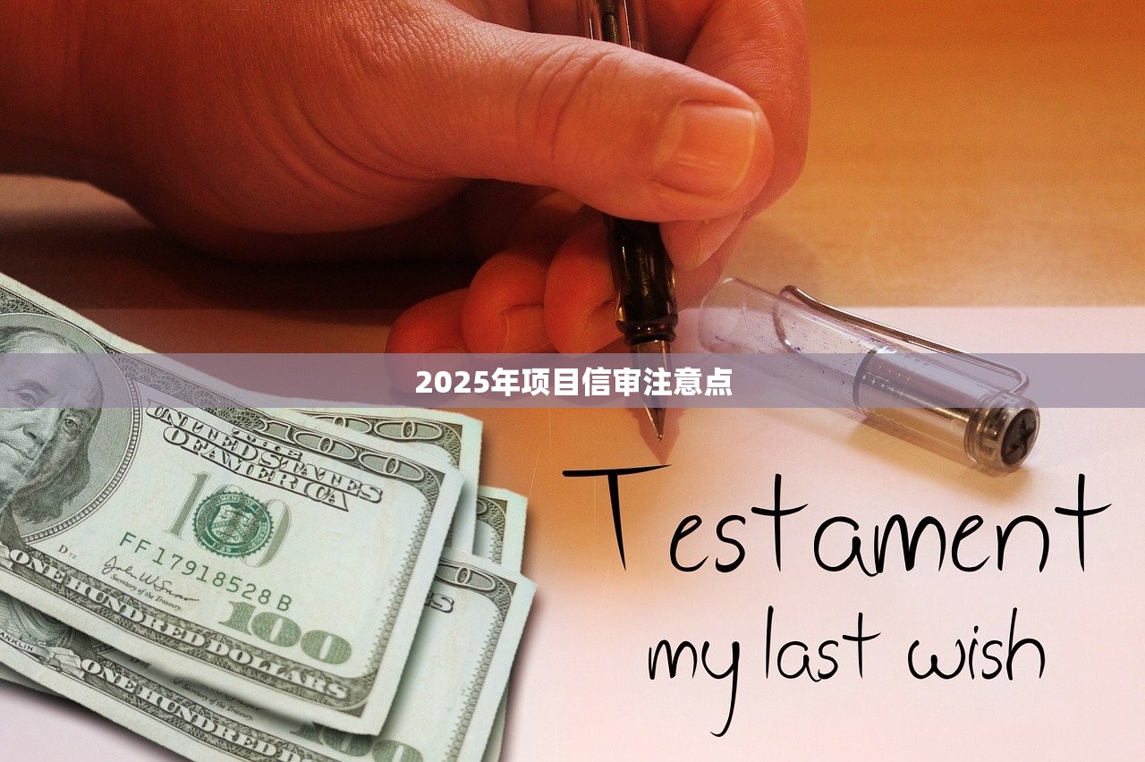 2025网申、柜台申请、业务员申请信用卡哪个好？