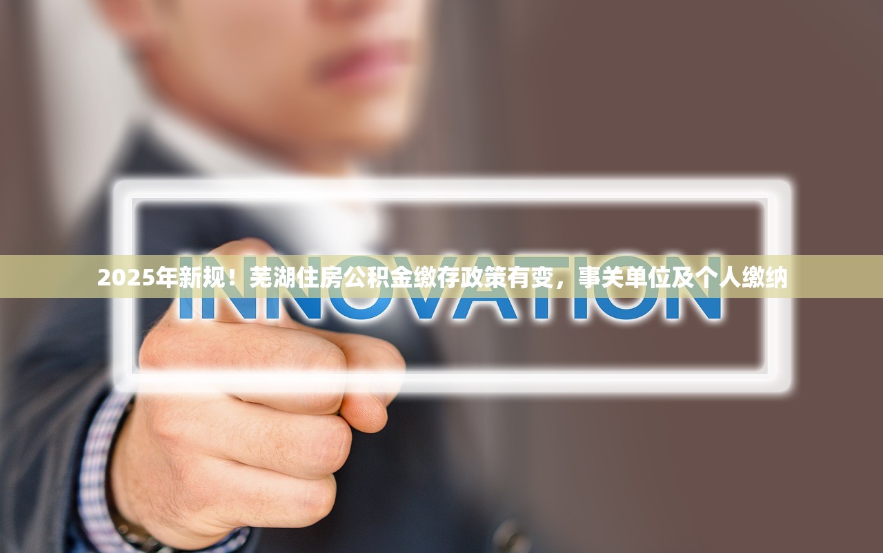 2025资金面年中大考-存款荒波及国有大行 流动性问题待解