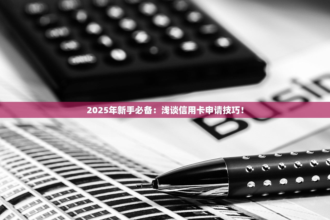 2025维权无门？最全路子在这（收藏）！