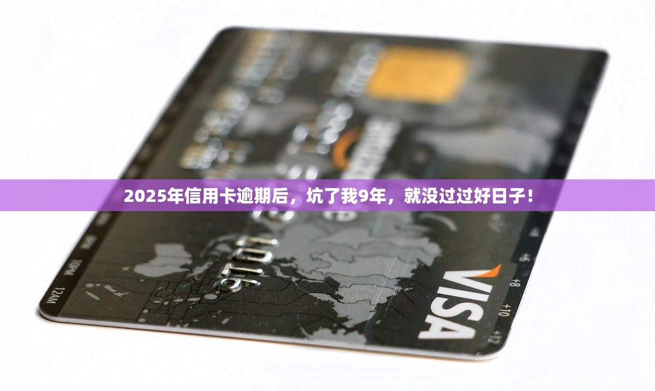 2025资金面年中大考-存款荒波及国有大行 流动性问题待解