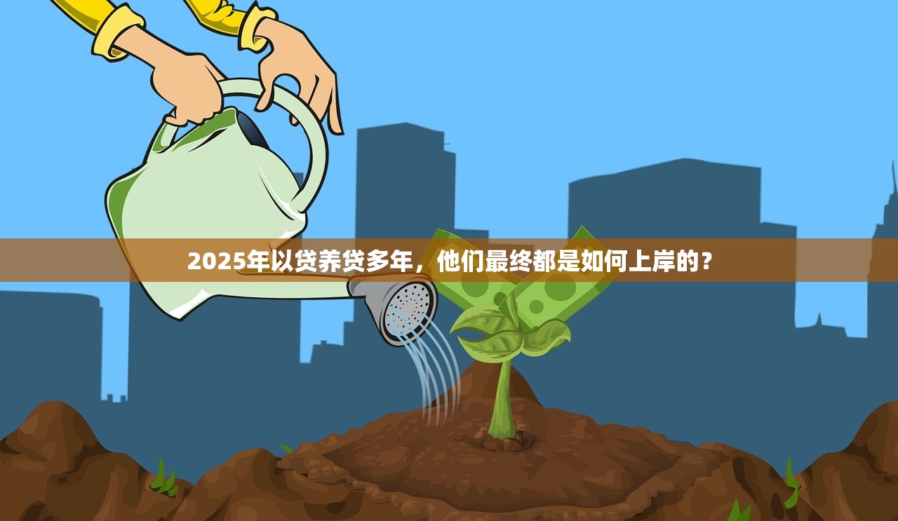 2025维权无门？最全路子在这（收藏）！