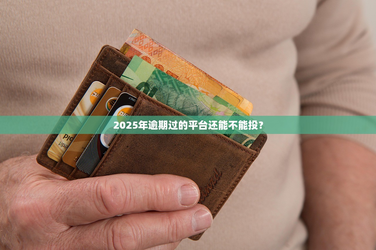 2025小米上市七大看点:公司非常赚钱,高管喜提10亿美元 2025小米上市七大看点:公司非常赚钱,高管喜提10亿美元