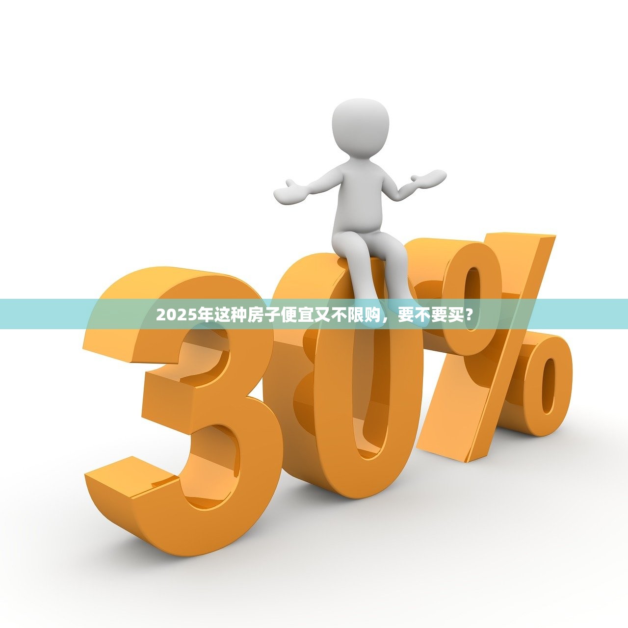 2025年资管新规还未正式落地 银行已感不妙:存款消失不少 2025年资管新规还未正式落地 银行已感不妙:存款消失不少