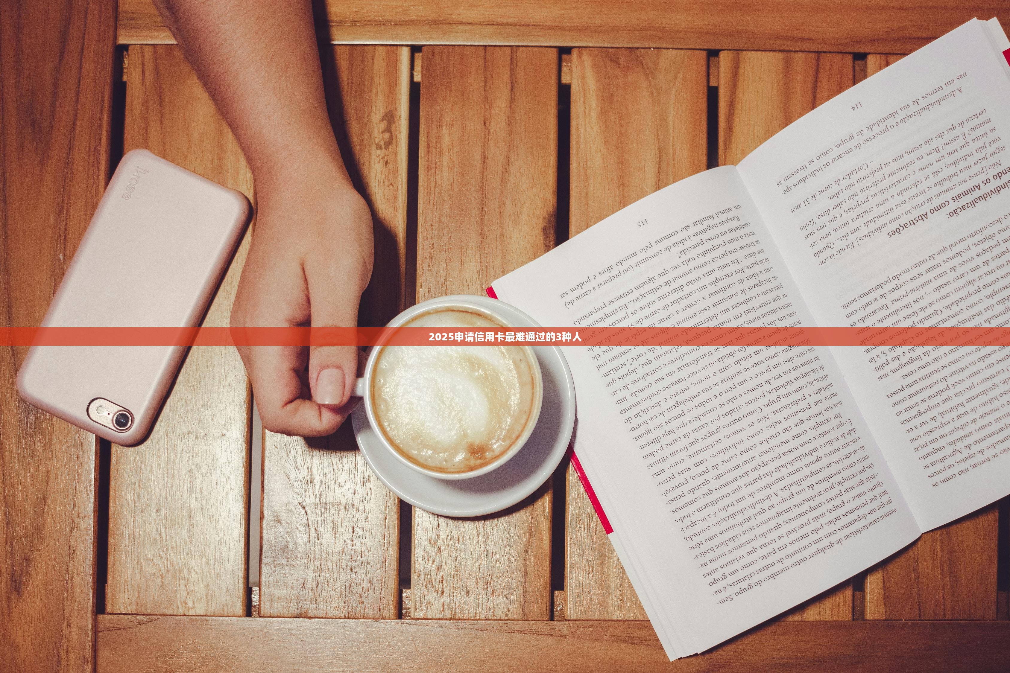 2025熊猫金控回复证监会问询:上市公司不承担兑付义务 2025熊猫金控回复证监会问询:上市公司不承担兑付义务