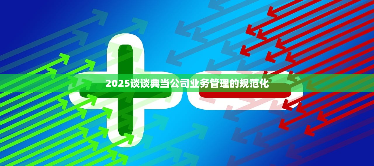 2025信用卡推荐:浦发银行VISA白金信用卡-简约版 (银联) 2025信用卡推荐:浦发银行VISA白金信用卡-简约版 (银联)