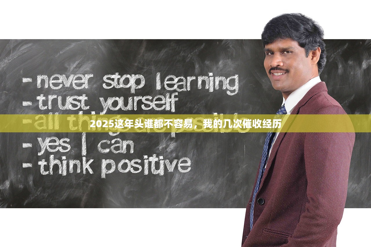 2025资管新规打破刚性兑付 已有银行停售保本理财产品